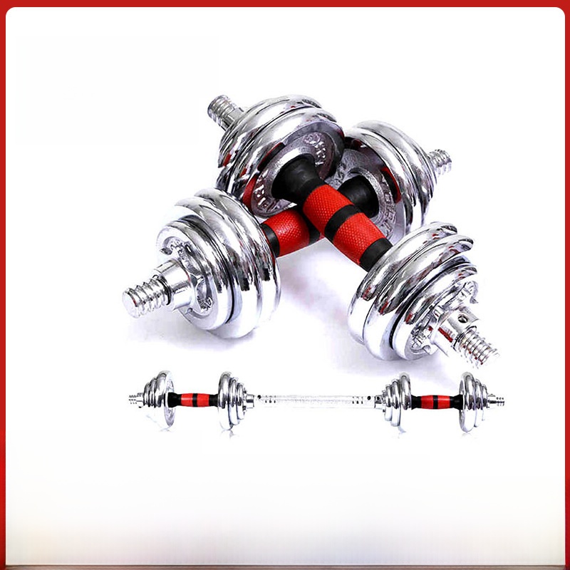50KG Men's Fitness Equipment D - Dumbbell Set review and price