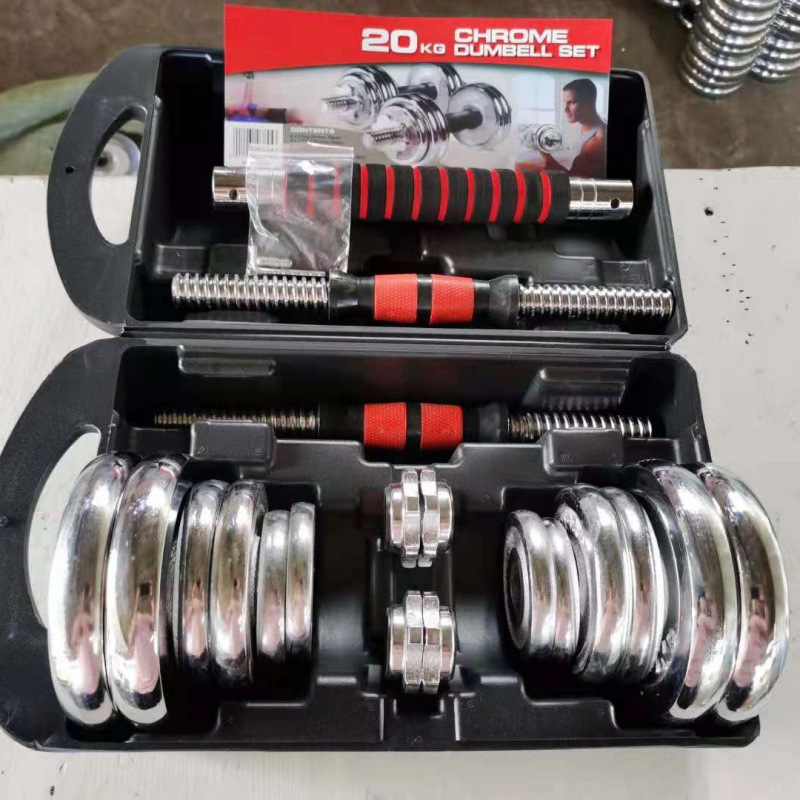 50KG Men's Fitness Equipment D - Dumbbell Set review and price